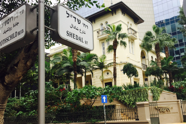 rothschild-blvd-tlv